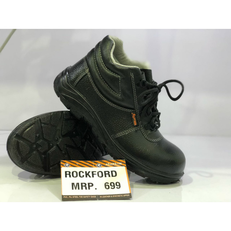 Shoe ROCKFORD..