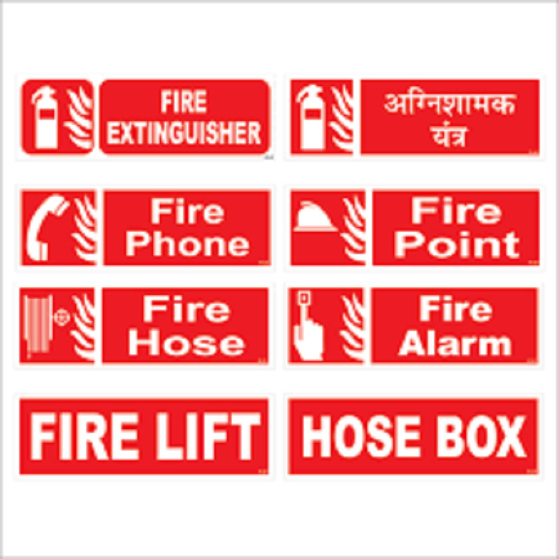 Fire Safety Sign