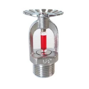 Fire Sprinkler Nozzle