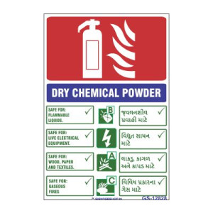 Dry chemical powder DCP fire extinguisher