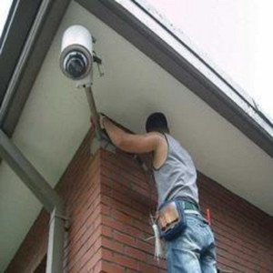 CCTV Camera Installation Service