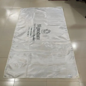 White Fire Blanket