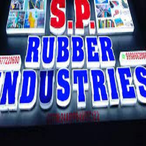 S  P RUBBER INDUSTRIES